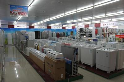 江阴市江东家电商贸公司 专业家用电器零配件销售服务