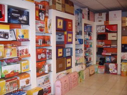 博明礼品 一站式企业采购与家用电器零配件解决方案供应商