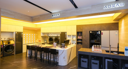 卡萨帝八月新开四家体验中心，深入挖掘用户需求，引领高端家电零售新趋势